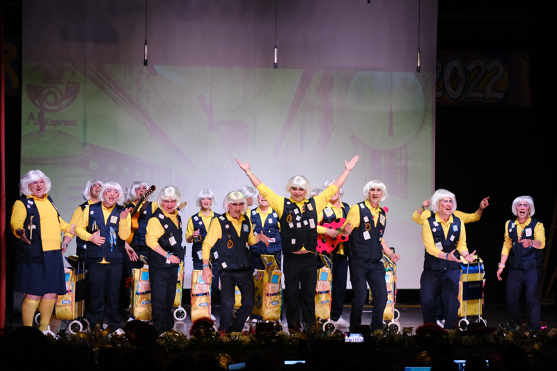 Ya se conocen las fechas de celebración del Carnaval de Gines 2023